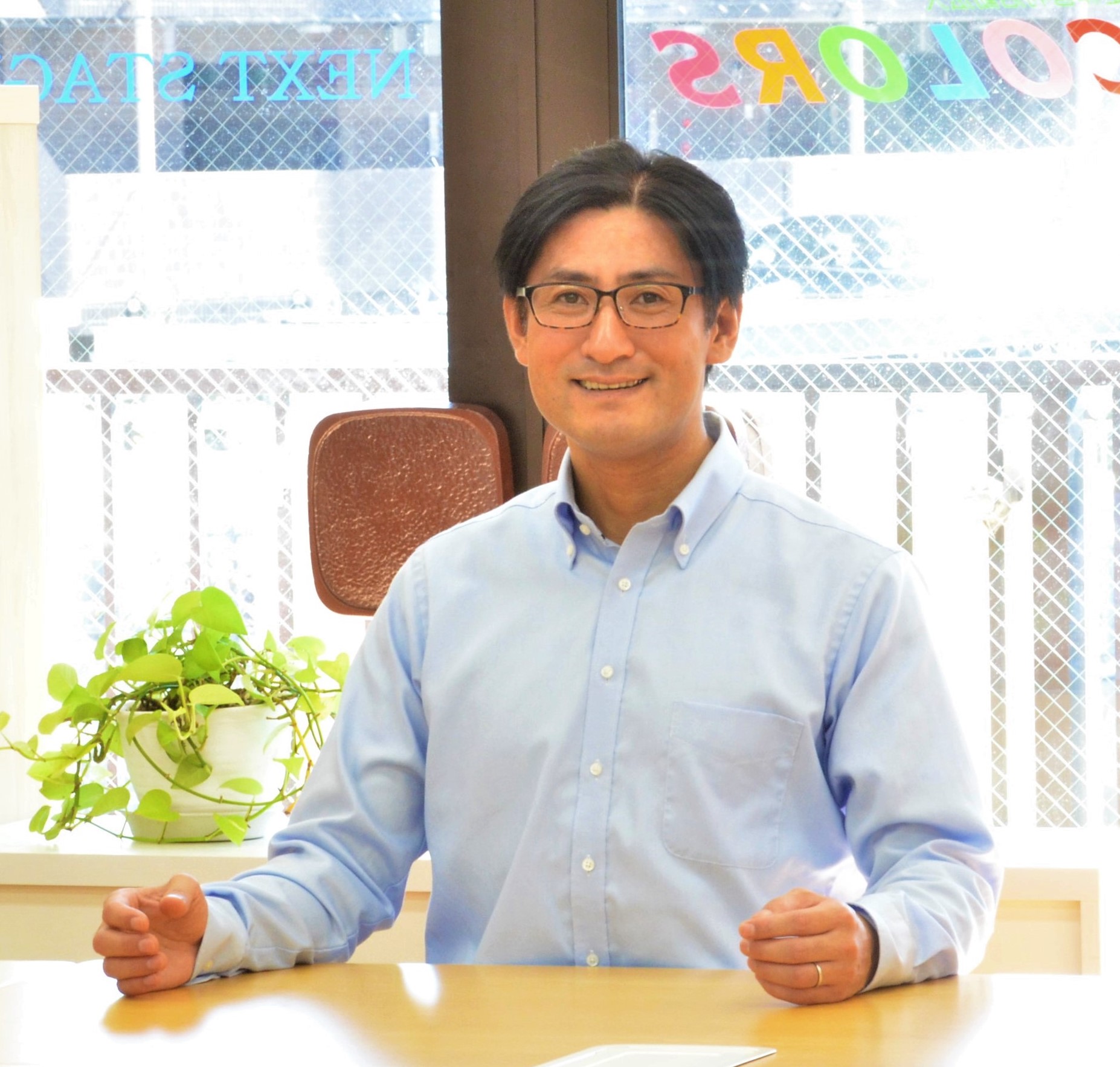 一日の生活イメージ